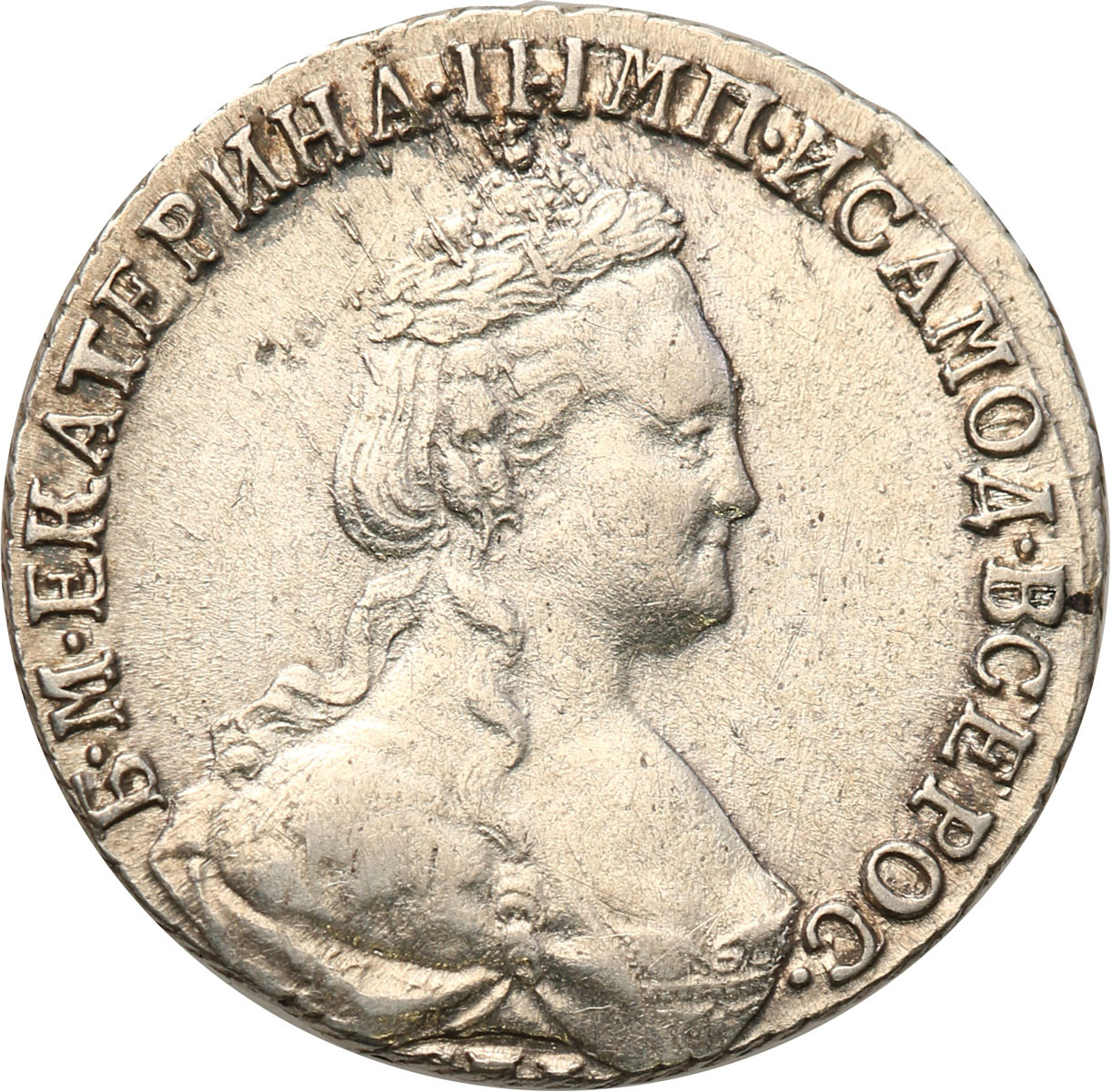 Rosja, Katarzyna II. 15 kopiejek 1785 СПБ, Petersburg